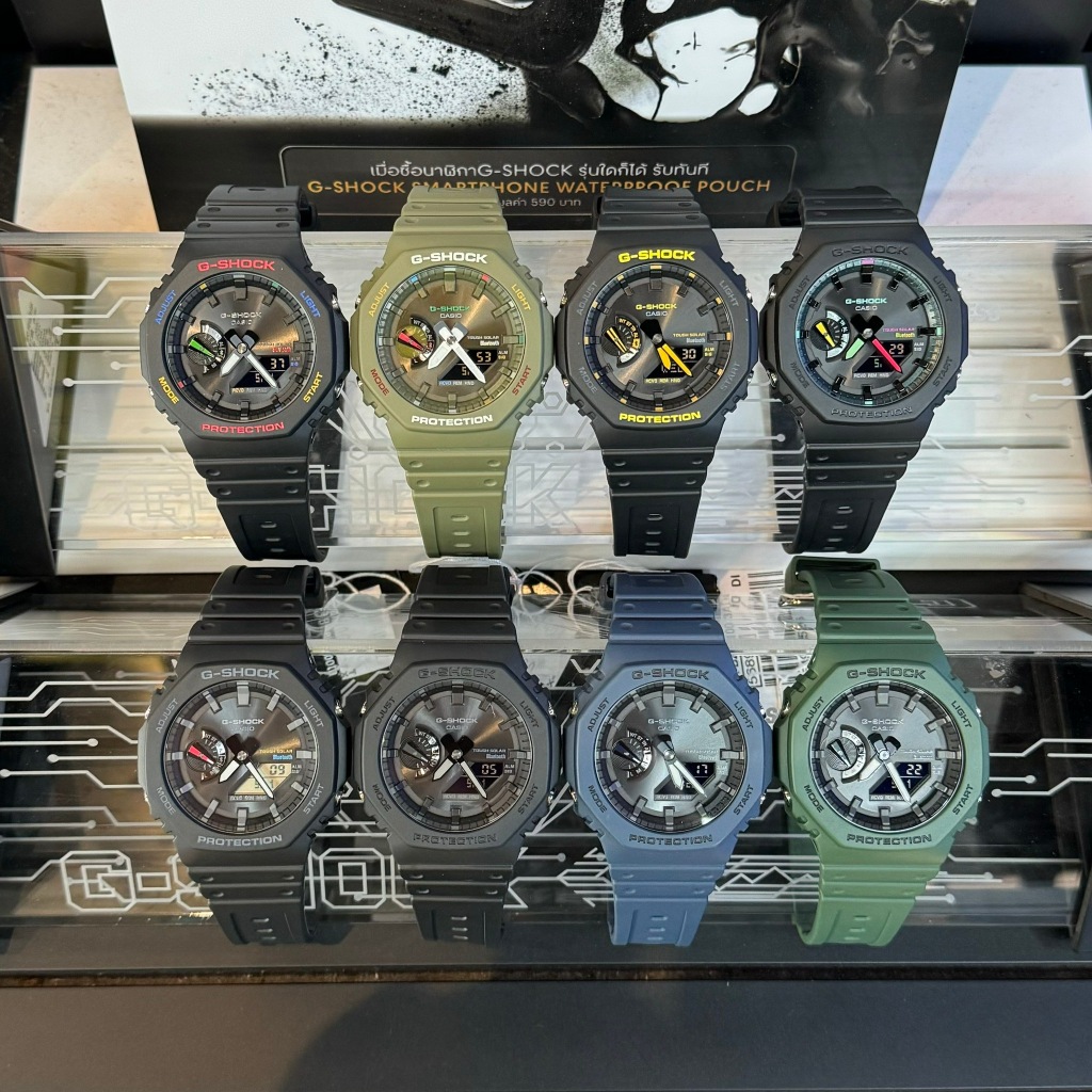 G-SHOCK รวมรุ่นฮิต ลดราคา รับประกัน CMG 1 ปี