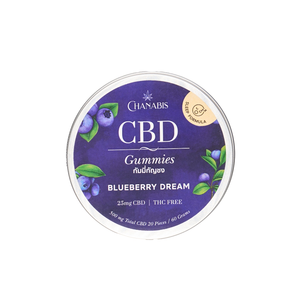 Chanabis CBD Gummies Blueberry