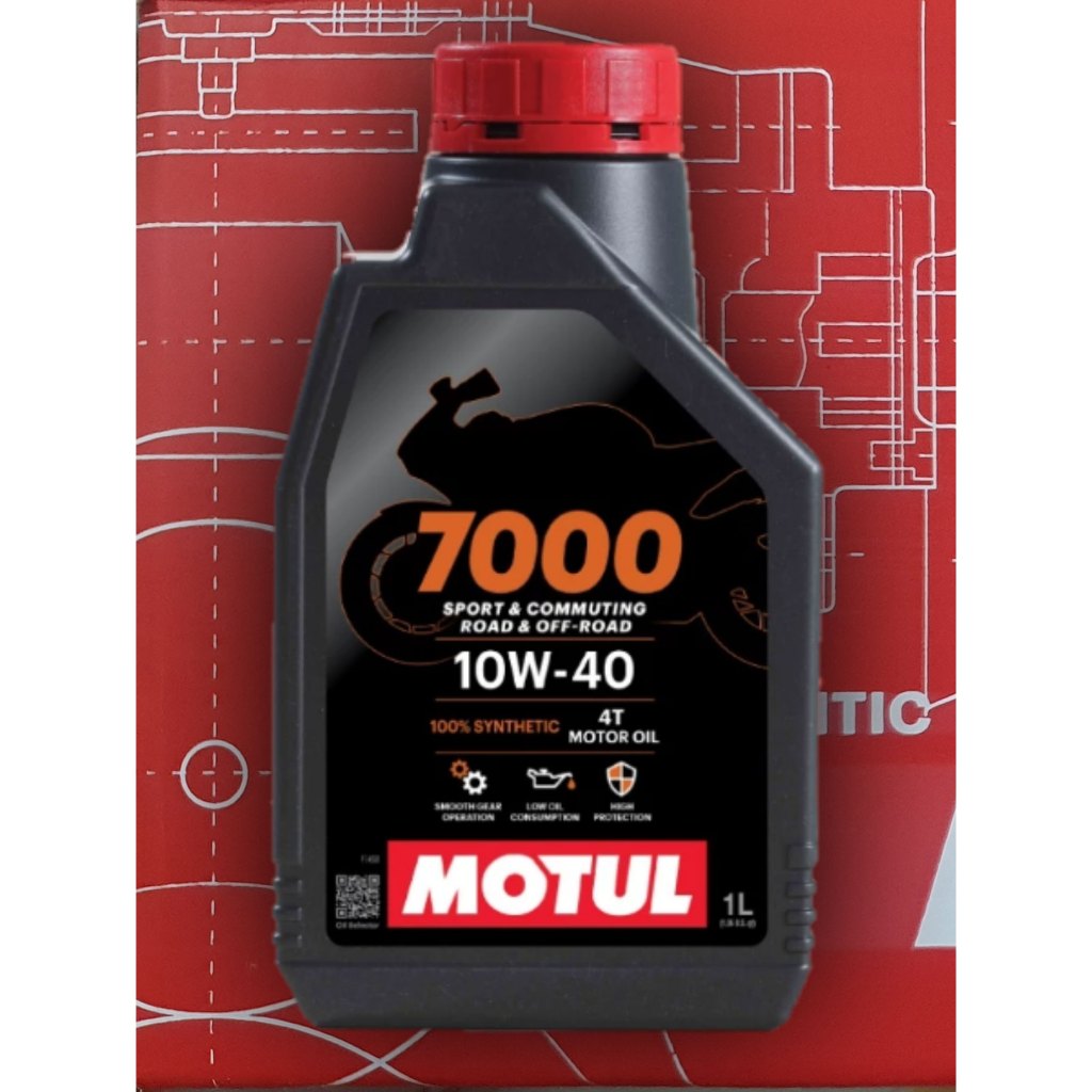 Motul H-Tech 10W40 7000 สังเคราะห์แท้ 1L.