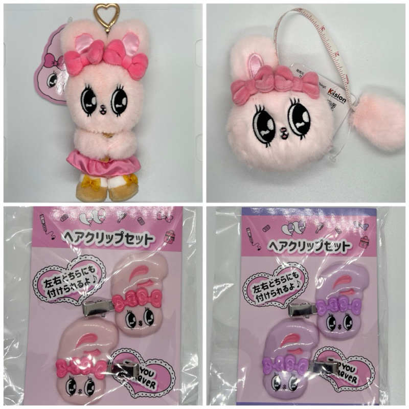 Esther bunny กิ๊บ พวงกุญแจ สายวัด popup store jp🇯🇵