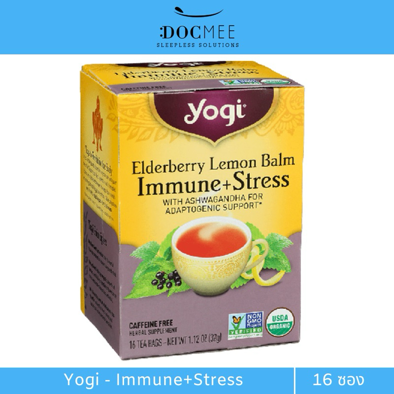 Docmee l Yogi Tea, Elderberry Lemon Balm, Immune + Stress (Lotใหม่Exp.11/27)