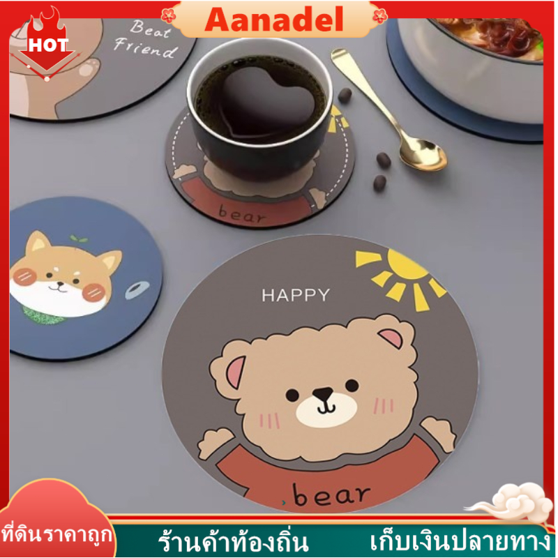 🟤ที่รองแก้วซับน้ำ แผ่นหินรองแก้ว กันลื่น ดูดซับน้ำ แห้งไว แผ่นซิลิโคนรองแก้วน้ํา รองหม้อ พื้นยาง กันลื่น ที่รองแก้วทนควา