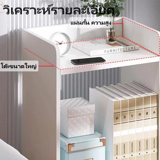 MR 【พร้อมส่งจากไทย】ตู้ข้างเตียง โต๊ะข้างเตียง ราคาถูก มีสีให้เลือก ประกอบง่าย โครงสร้างที่มั่นคง