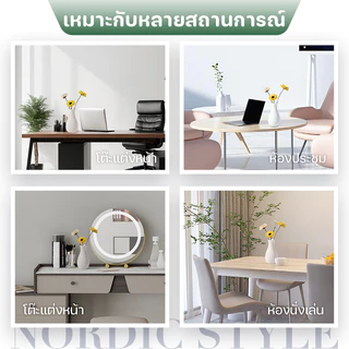 ดอกไม้ปลอม แจกันพลาสติกจําลอง สไตล์นอร์ดิก เรียบง่าย สร้างสรรค์ สําหรับตกแต่งโต๊ะ