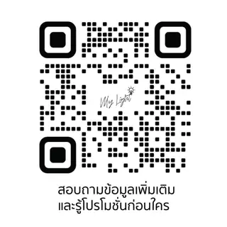 ดาวไลท์ติดลอย ดาวไลท์ LED ทรงเหลี่ยม 6W 9W 12W 18W 24W ขนาด 4นิ้ว 6นิ้ว 8นิ้ว 11นิ้ว สีดำ สีขาว สีเงิน สีไม้