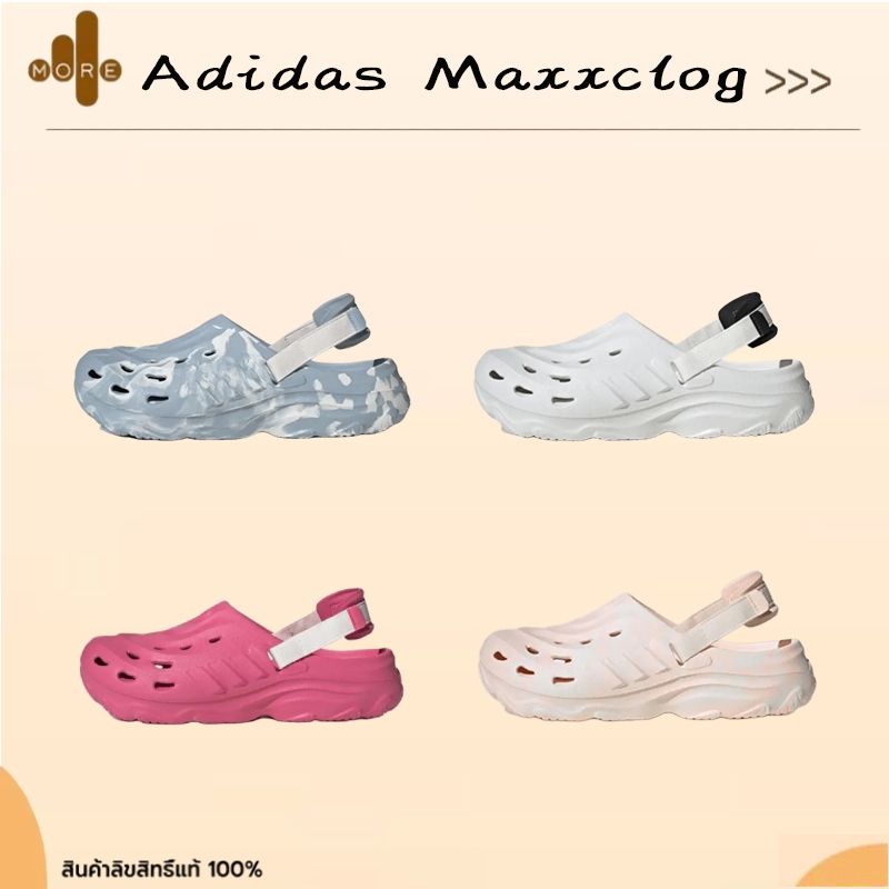 [พรีออเดอร์] Adidas Maxxclog รองเท้ารูสวมกันลื่น ระบายอากาศได้ดี สวมใส่สบาย (JH6278 / JH9845 / JH9844 ) [ของแท้100%]