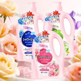 เจลอาบน้ำ ครีมอาบน้ำ ครีมอาบน้ำตัวหอม 1050ml กลิ่นน้ำหอม กลิ่นหอม ติดทนนาน อ่อนโยน ลดการสะสมของแบคทีเรีย