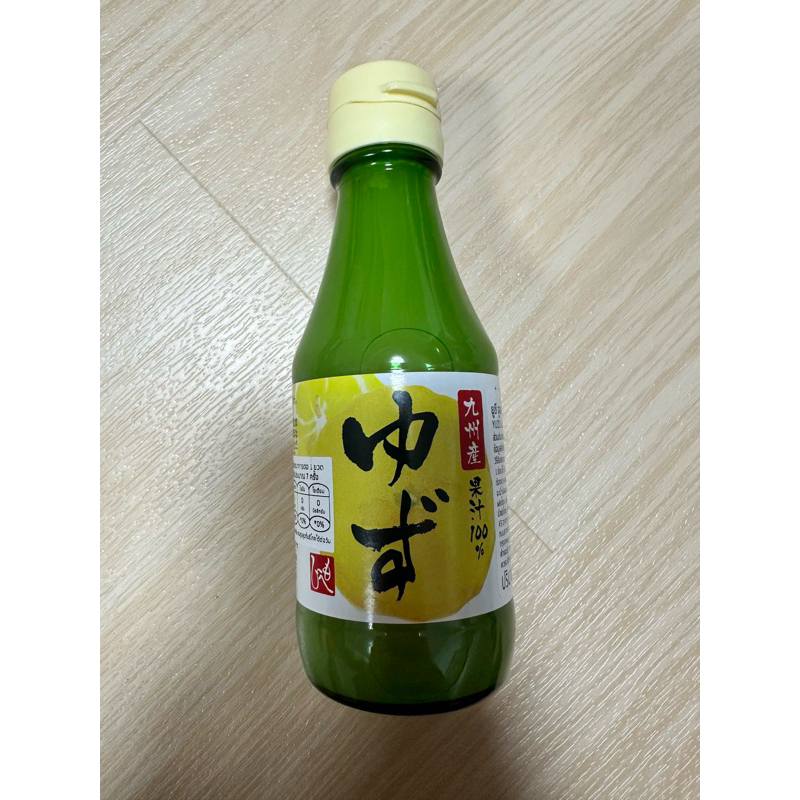 น้ำยูซึหัวเชื้อ YUZU JUICE ของแท้จากญี่ปุ่น