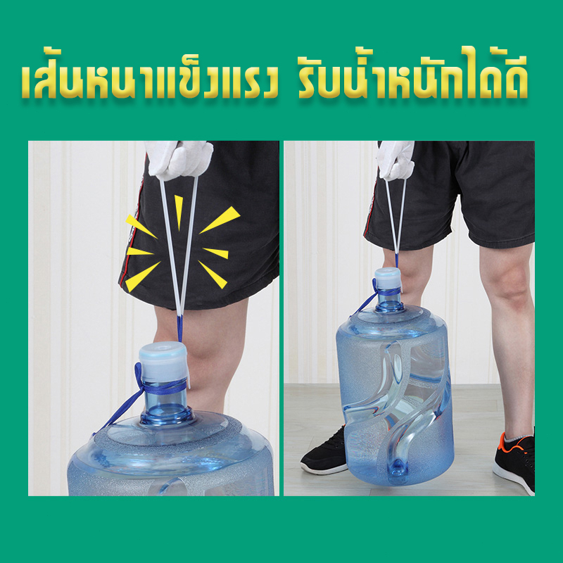 รูปภาพ 4