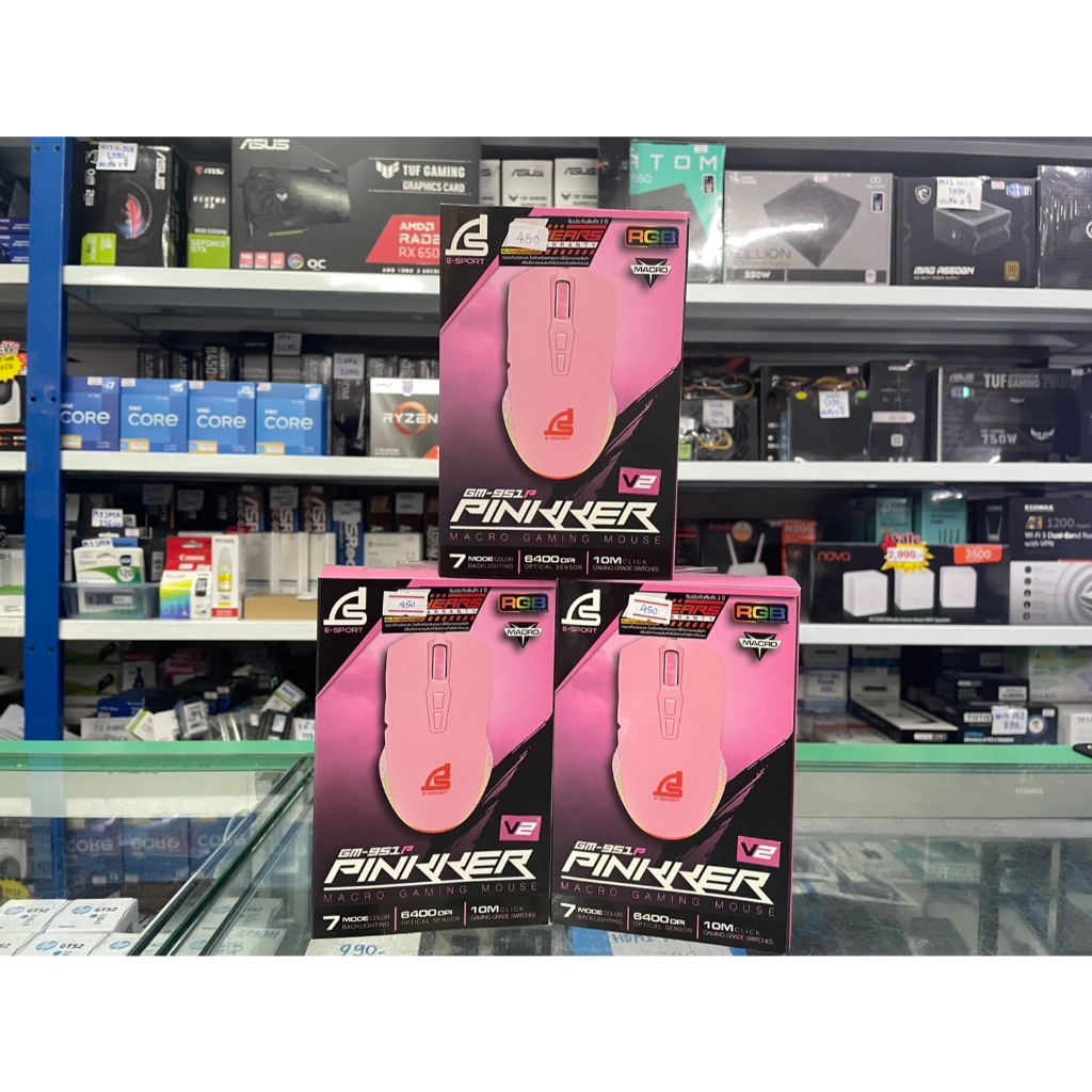 เมาส์ SIGNO GM-951P PINKKER