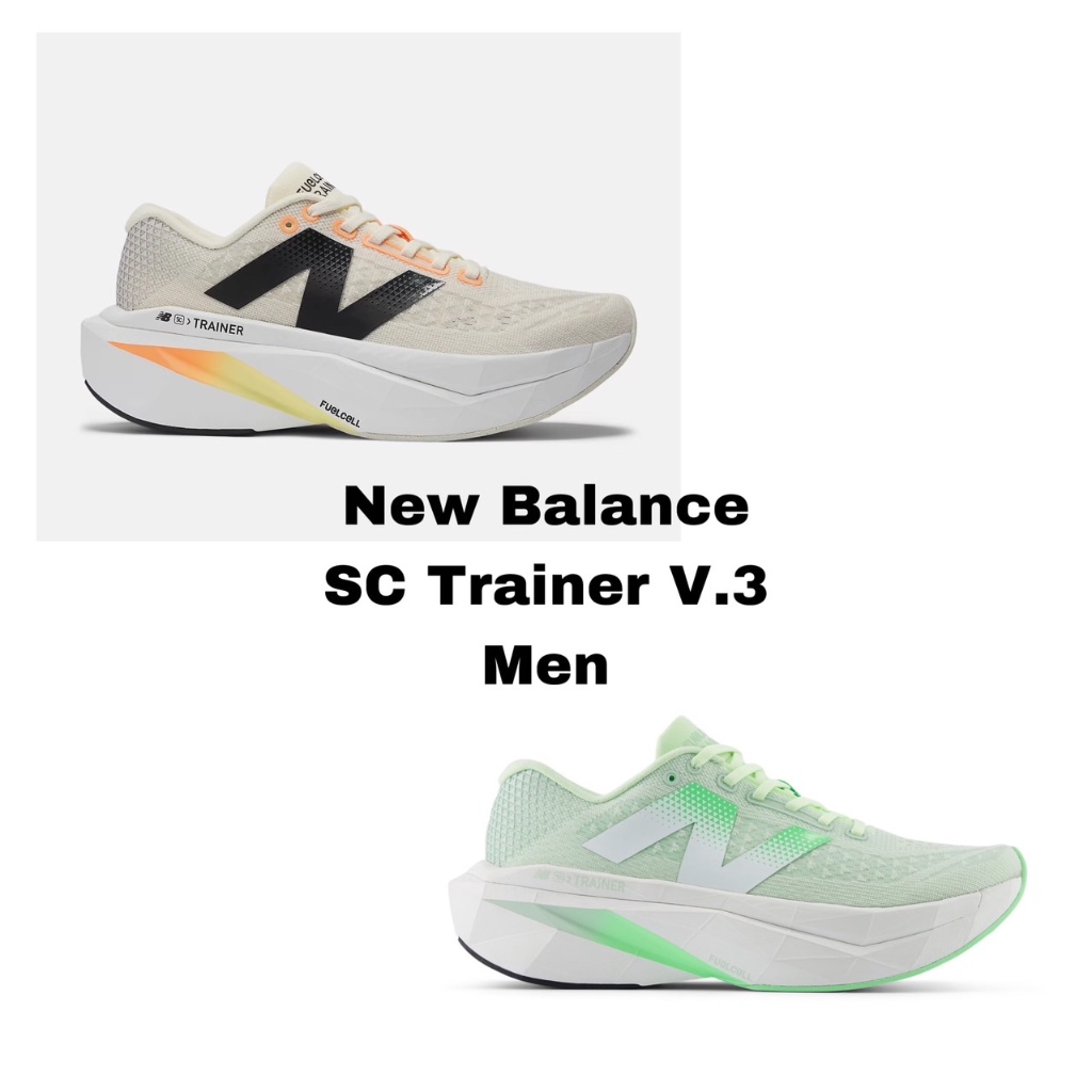 New Balance SC Trainer V3 - Men - รองเท้าวิ่งผู้ชาย