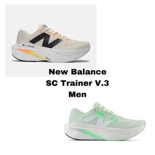 New Balance SC Trainer V3 - Men - รองเท้าวิ่งผู้ชาย