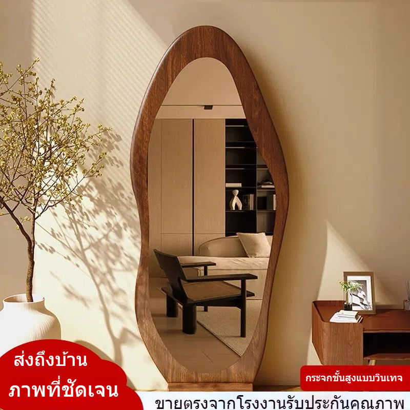 กระจกเต็มตัว 120-170 จัดส่งที่รวดเร็ว ห้องนั่งเล่น ตัวยึดสายรัดแบบไม่เจาะรู กระจก HD ความคุ้มครองความเสียหาย