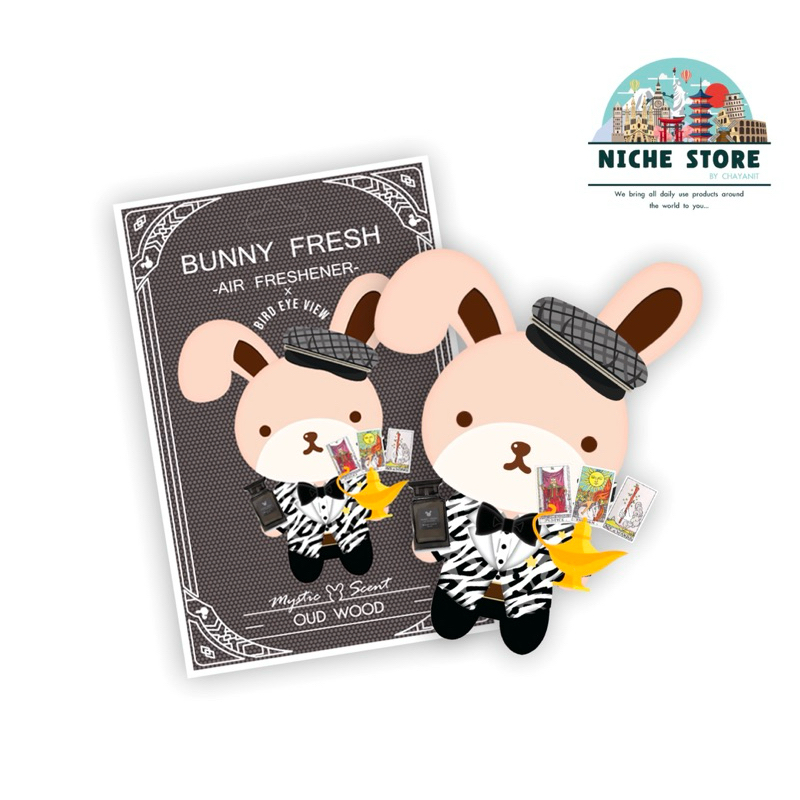 Bunny Fresh แผ่นน้ำหอมปรับอากาศ - Oud Wood