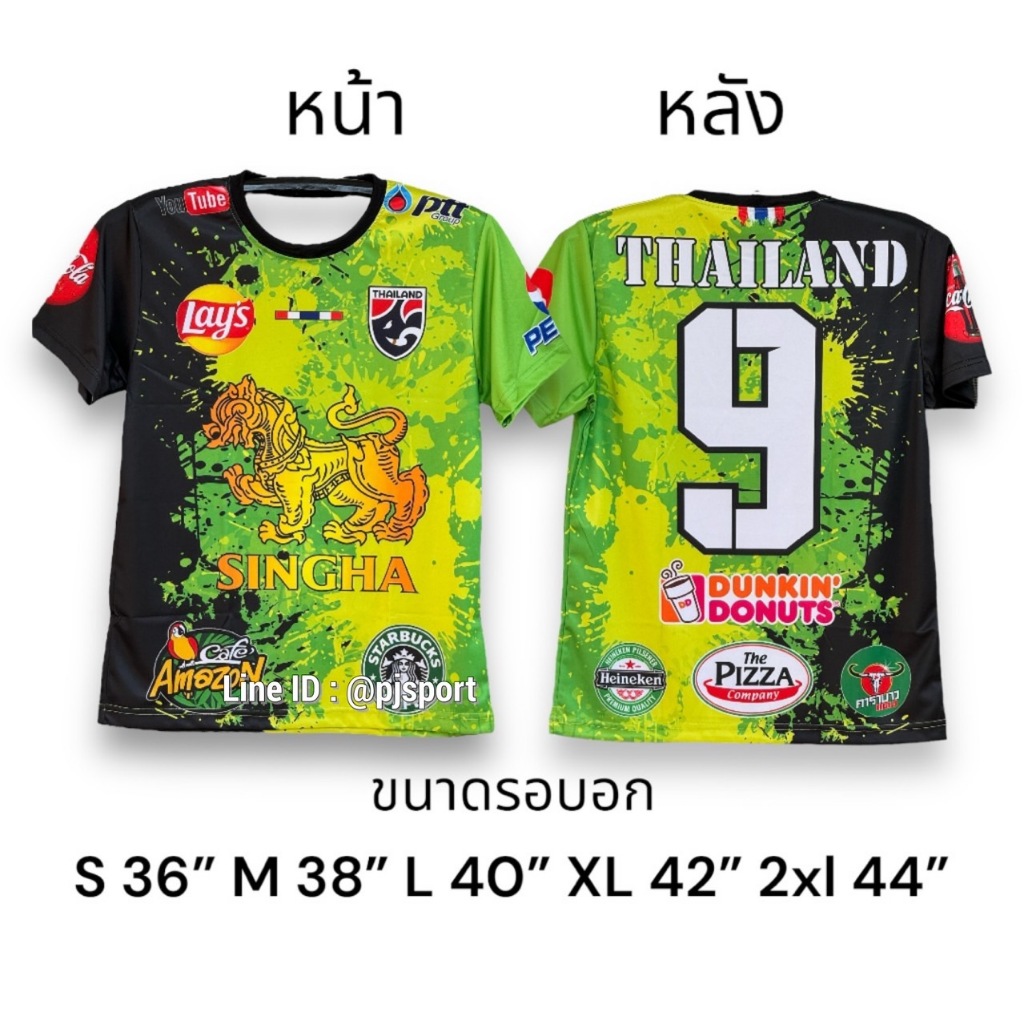เสื้อกีฬา พิมพ์ลายในเนื้อผ้า สีสดใสพิมพ์ลายในเนื้อผ้าสีไม่หลุดลอก ซักง่ายแห้งไวไม่ต้องรีด