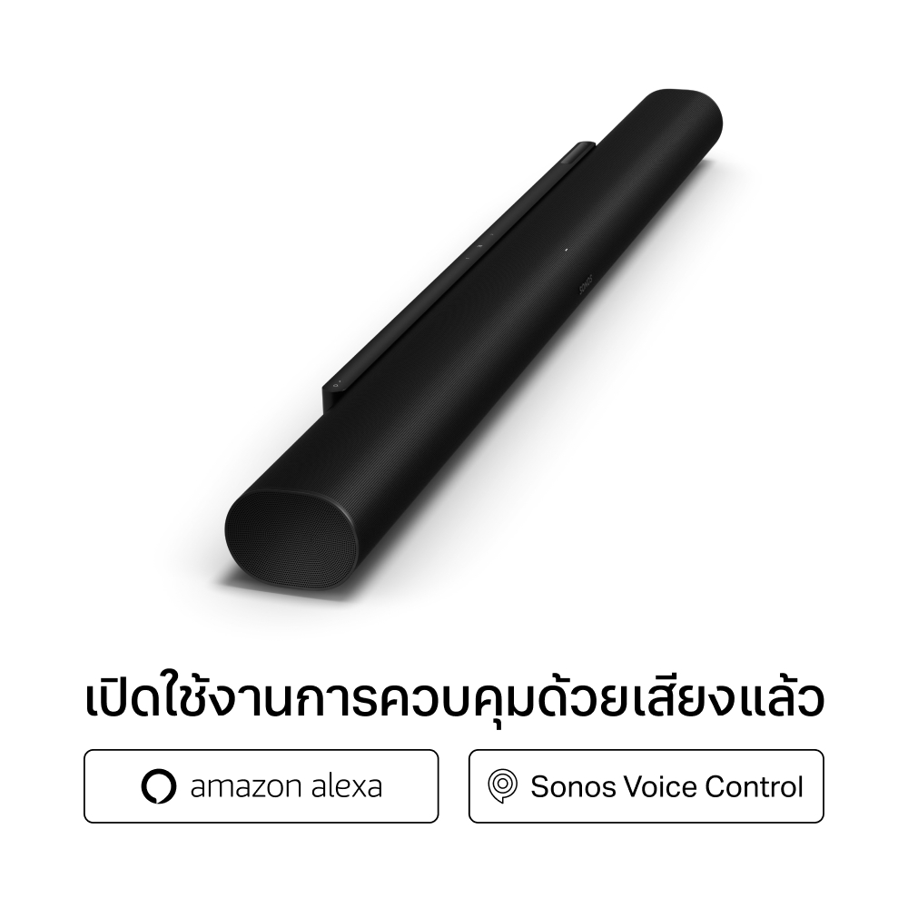 Sonos 9.1.4 Arc Ultra sound bar