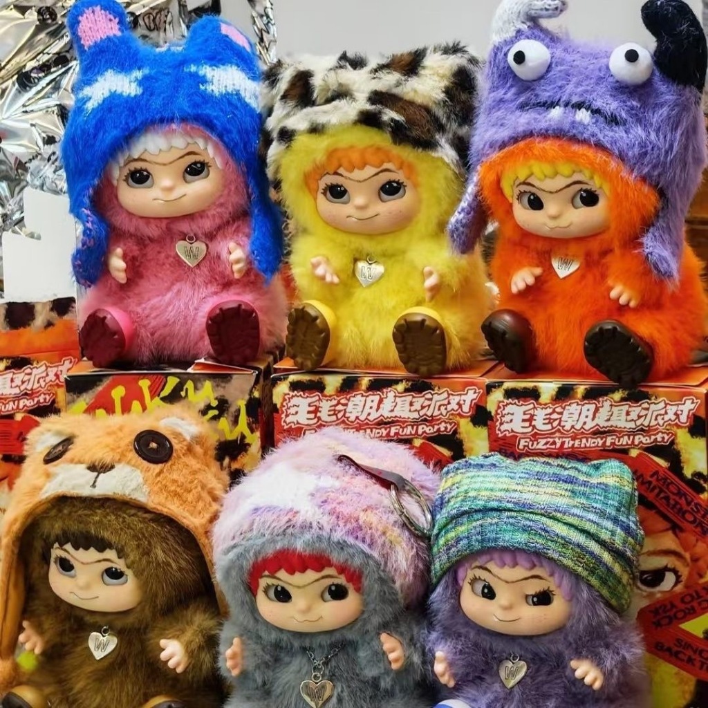 แท้💯ฟิกเกอร์ WAKUKU plush doll Blind Box น่ารักมาก ตุ๊กตาโมเดล นุ่มนิ่ม ตากลมตัวใหญ่
