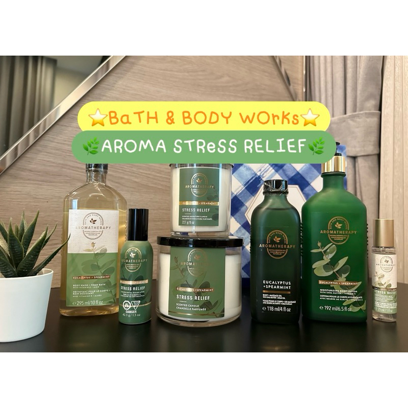 ❤️แท้ %จากShop❤️Bath & Body Works Aromatherapy  Stress relief กลิ่น Eucalyptus+Spearmint พร้อมส่ง – โปรปัง