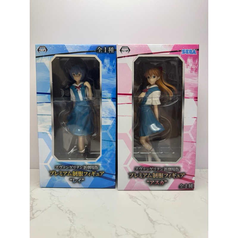 Sega Premium Uniforms Figure Rei&Asuka