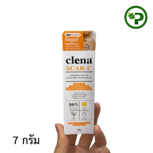 Clenascar C Gel 7g ซิลิโคนเจล 1 หลอด