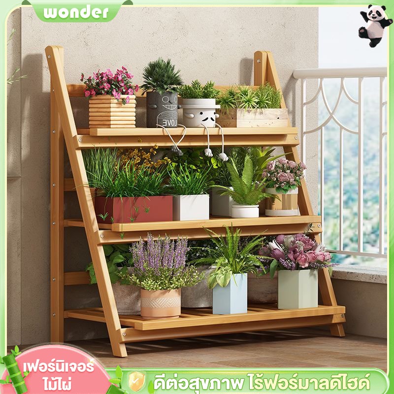 ชั้นวางกระถางต้นไม้ ชั้นวางต้นไม้กระถางต้นไม้ ที่วางต้นไม้ ชั้นวางต้นไม้กลางแจ้ง กันน้ำกันสนิม รับน้ำหนักได้มาก