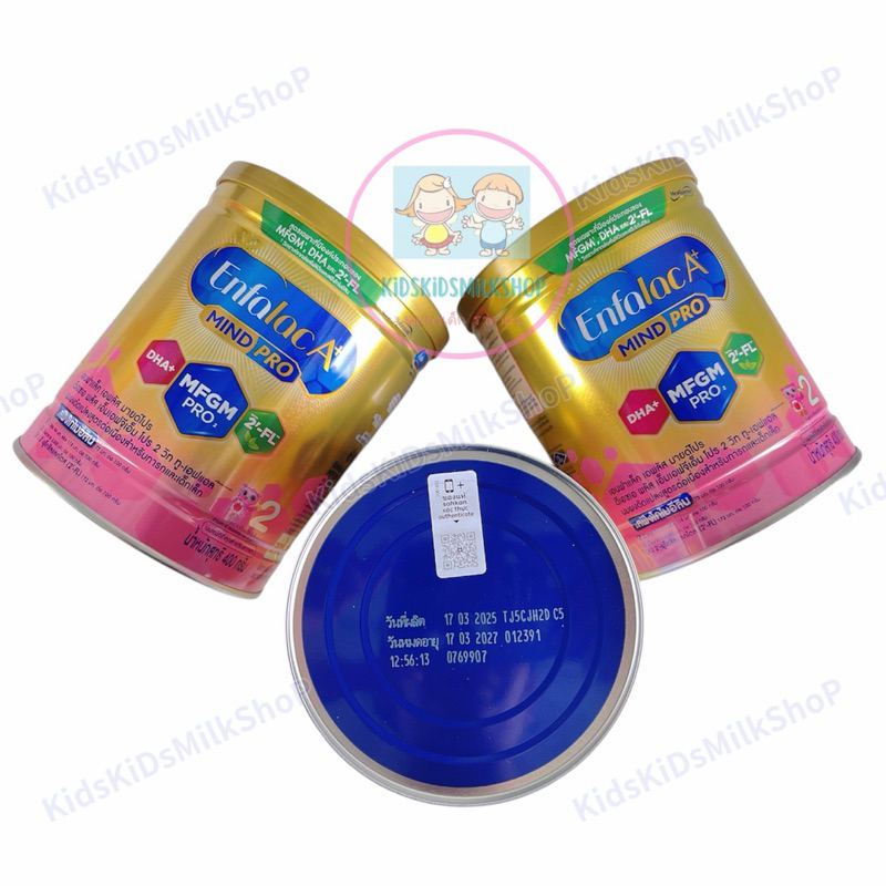 นมผง Enfalac A+ สูตร2เอนฟาแล็คเอพลัส ขนาด 400 กรัม : exp 17/3/2027