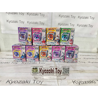 SG Arc Cube ของเสริม ULTRAMAN Arc อุลตร้าแมน อาร์ค คิวน์