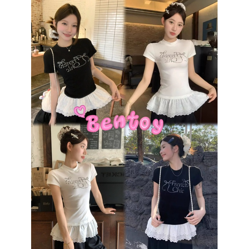 Bentoy(S3260)เสื้อยืดแขนสั้น คอกลม กากเพชรหน้าอก ติดปลายลูกไม้ระบาย น่ารักมาก