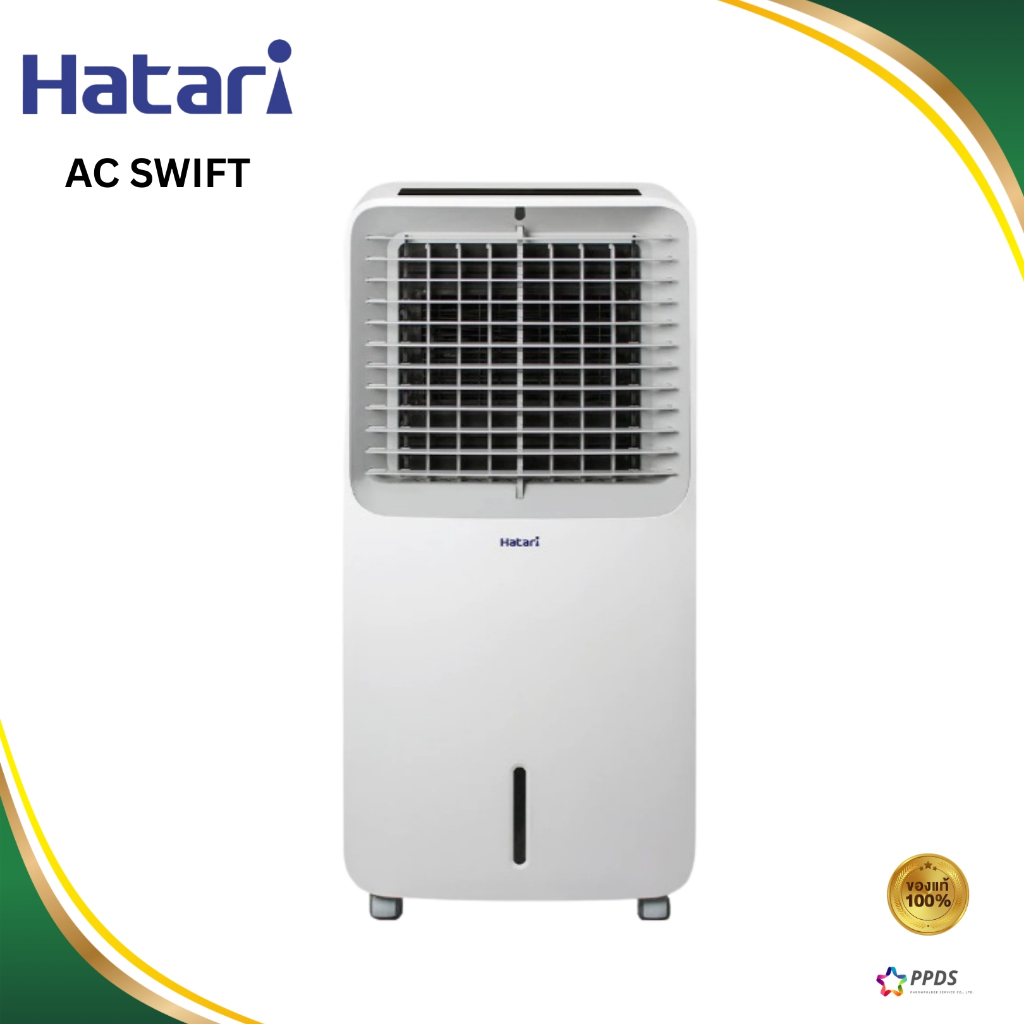 HATARI พัดลมไอเย็น  AC Swift สีขาว