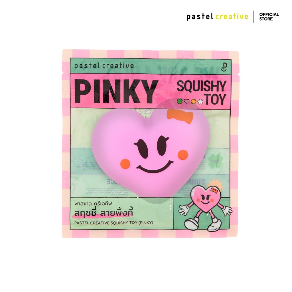 PASTEL PINKY SQUISHY TOY แบบชิ้น