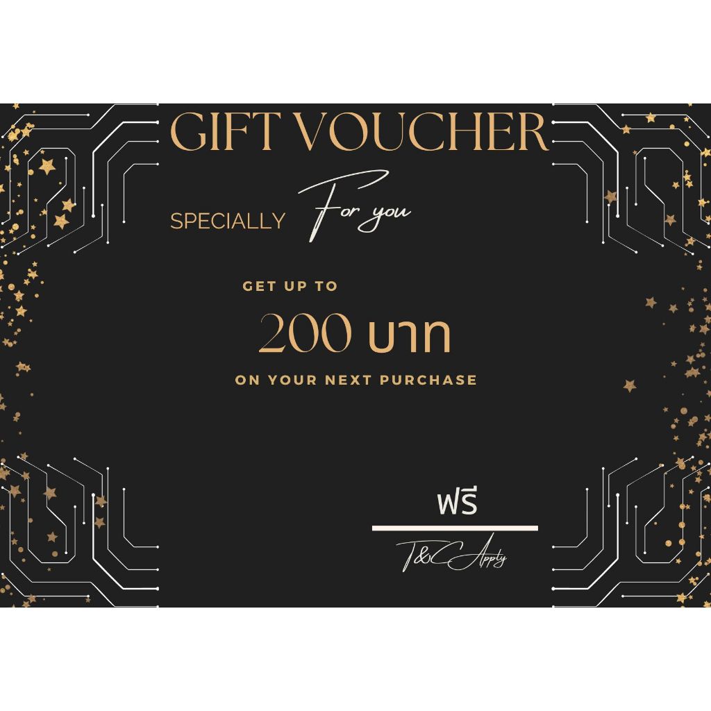 Free 200 Baht tablet voucher for your next purchase