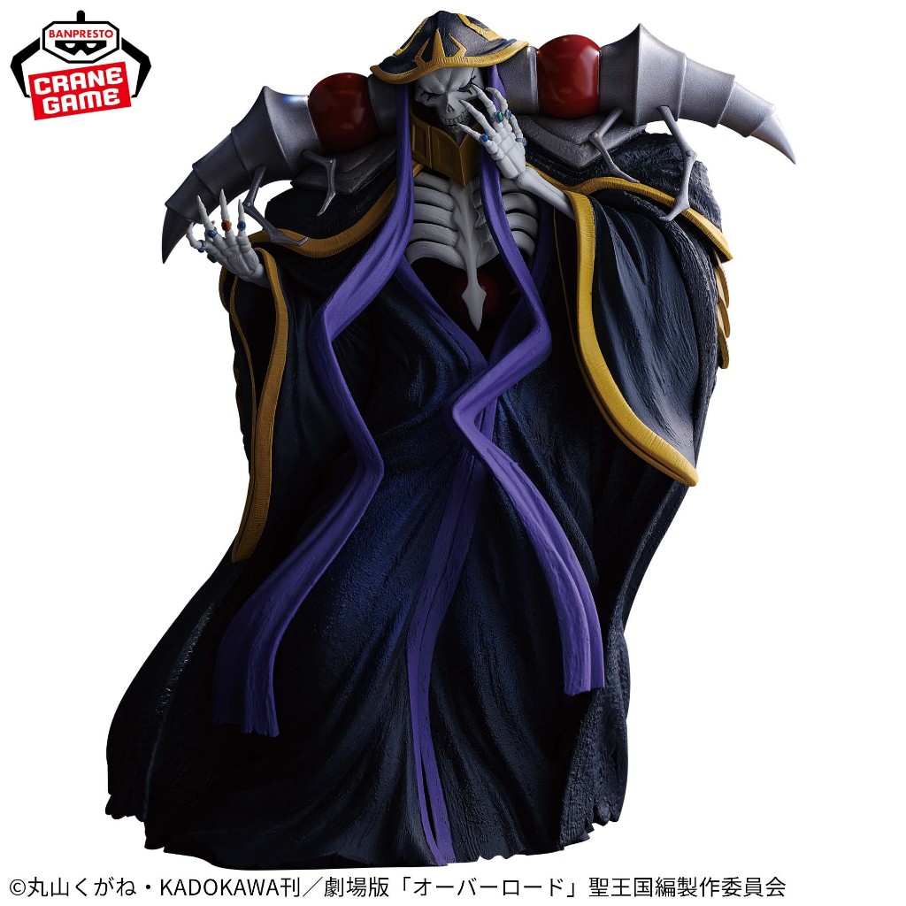 Bandai(บันได) BANPRESTO OVERLORD AINZ OOAL GOWN FIGURE