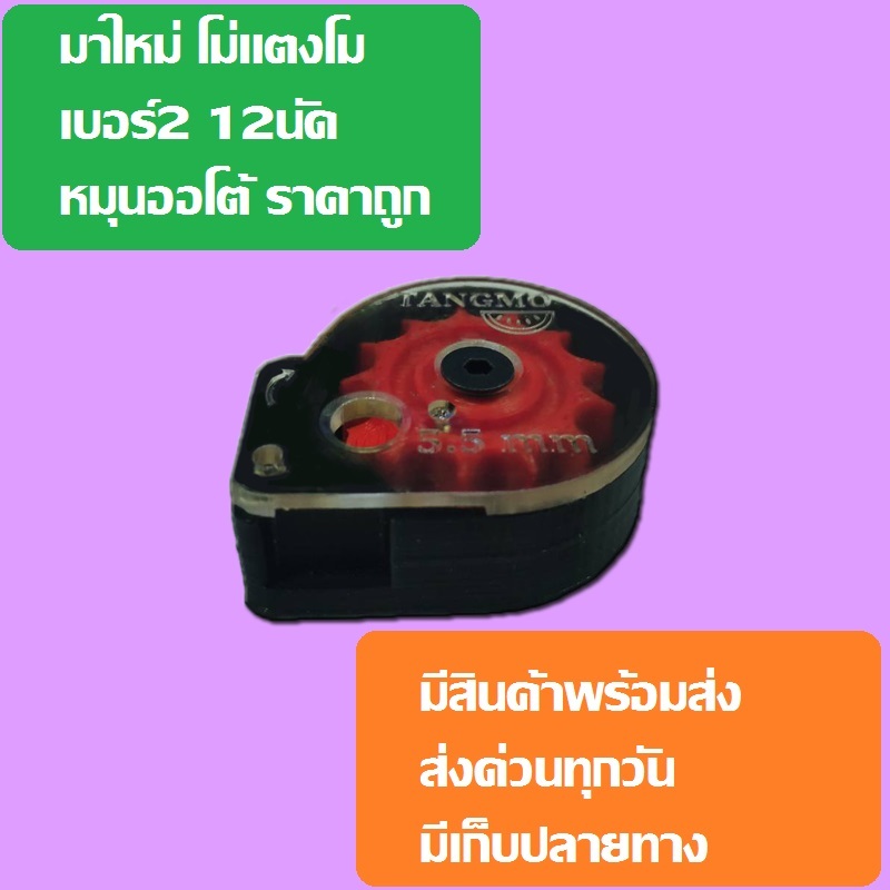 รูปภาพ 3