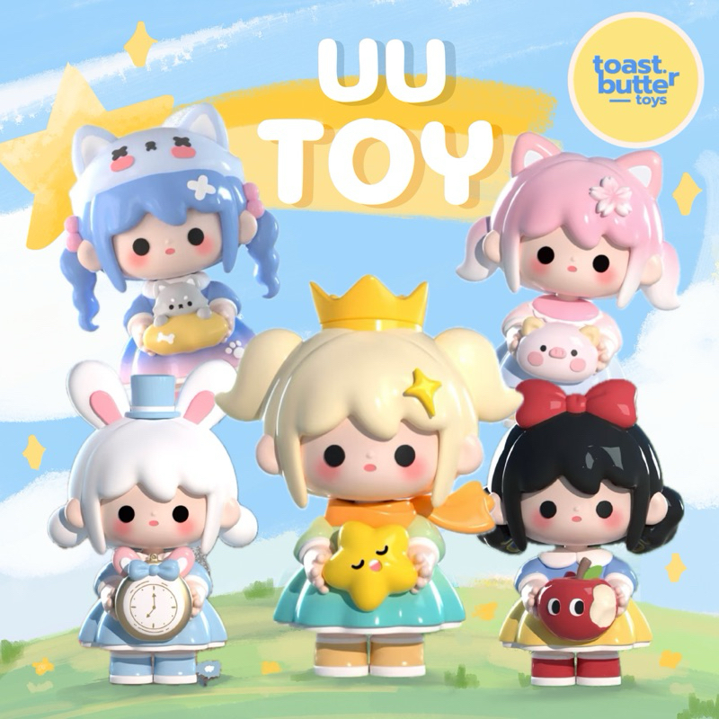 (พร้อมส่ง✨) แบบจุ่ม UUToy Fairy Journey 🍎
