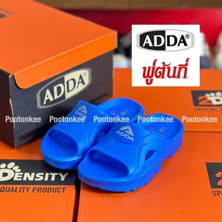 Adda Kid รองเท้าแตะเด็ก แบบสวม รุ่น 52201-B1 ไซส์ 1-13 ของแท้ พร้อมส่ง