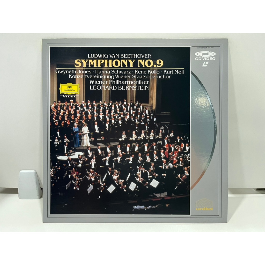 1LD แอลดี แผ่นเลเซอร์ดิสก์ LUDWIF VAN BEETHOVEN SYMPHONY NO.9 LEONARD BERNSTEIN  W60Z 24004 (E10E28)