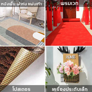 ลิงค์แจกครับ ใบมีดสามารถเปลี่ยนได้ คัตเตอร์ ตัดกระดาษ ตัดผ้า ตัดหนัง มีดคัตเตอร์ คัตเตอร์จิ๋ว สแตนเลส Cutter