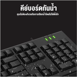 Rapoo X130Pro ชุดเมาส์และแป้นพิมพ์แบบมีสาย (ออปติคอล)