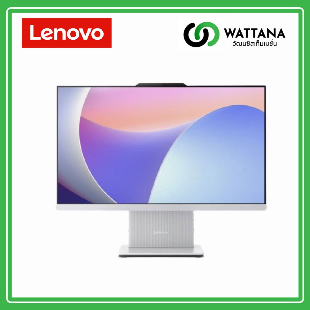 All-In-One Lenovo IdeaCentre 24ARR9 (F0HR0058TA) AMD Ryzen5-7535HS/16GB/512GBSSD/23.8"/Win11 Home+Of