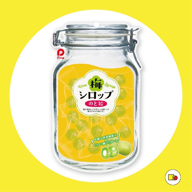 Pine - Ume syrup throat lozenge/ ไพน์ - ลูกอมบ๊วย แก้เจ็บคอ 80 g