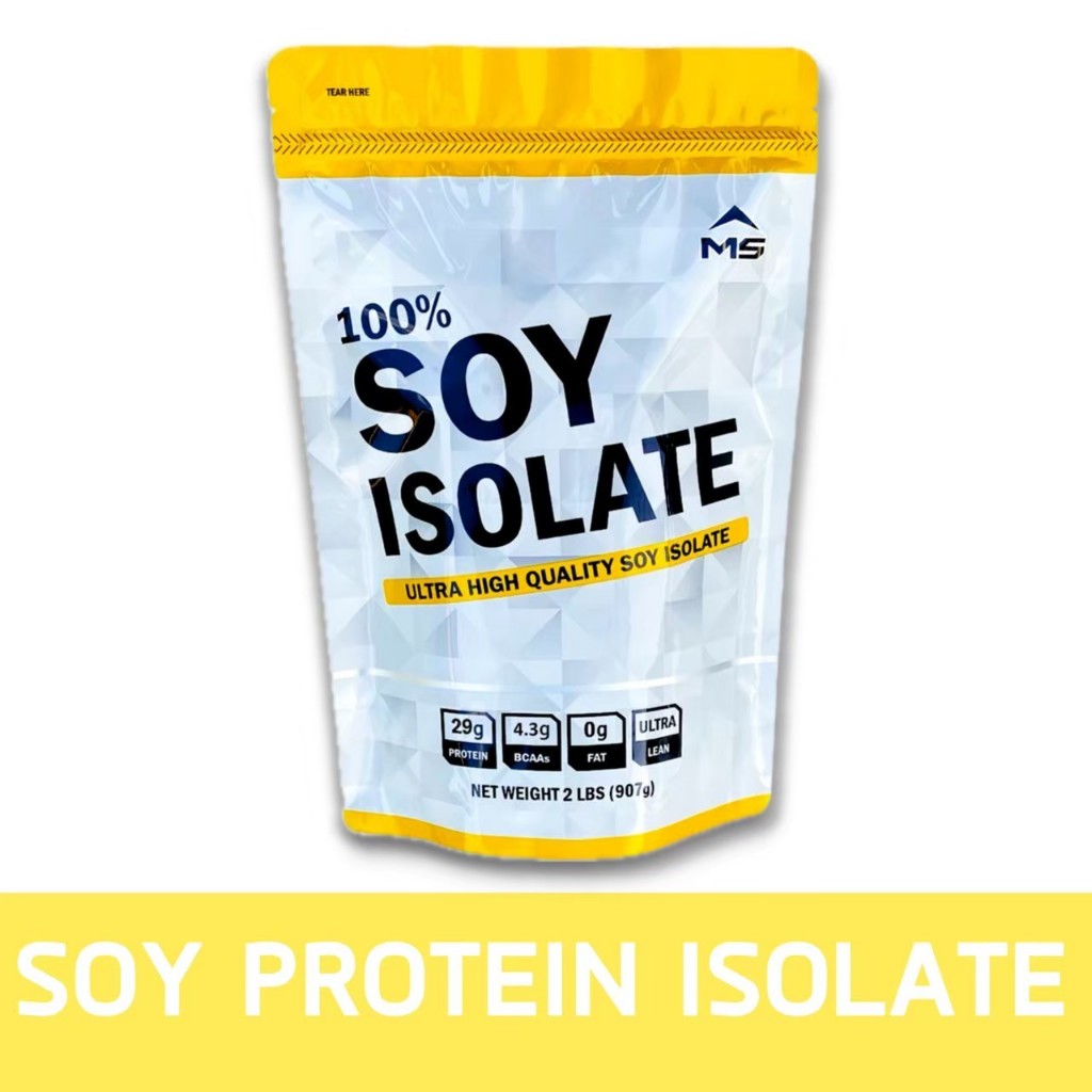 MS SOY PROTEIN ISOLATE ซอยโปรตีน ถั่วเหลือง โปรตีนพีช แพ้ WHEY ทานได้