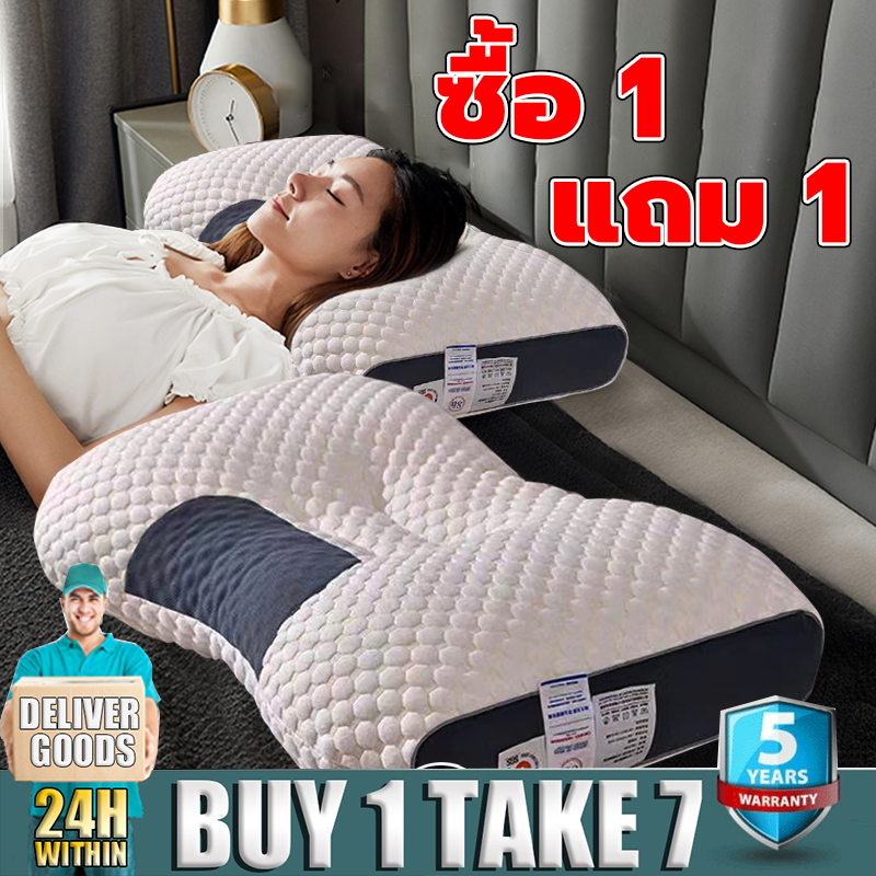 💥พร้อมส่ง💥 ซื้อ1แถม1 หมอนเพื่อสุขภาพ นุ่มฟู นอนหลับนาน ไม่ยุบ ป้องกันไรฝุ่น รองรับเอวและไหล่ บรรเทาอาการปวดคอ หมอนหนุน