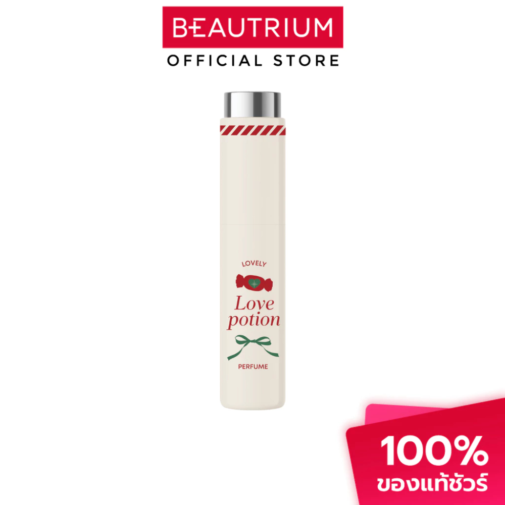 LOVEPOTION Lovely Perfume น้ำหอม 10ml