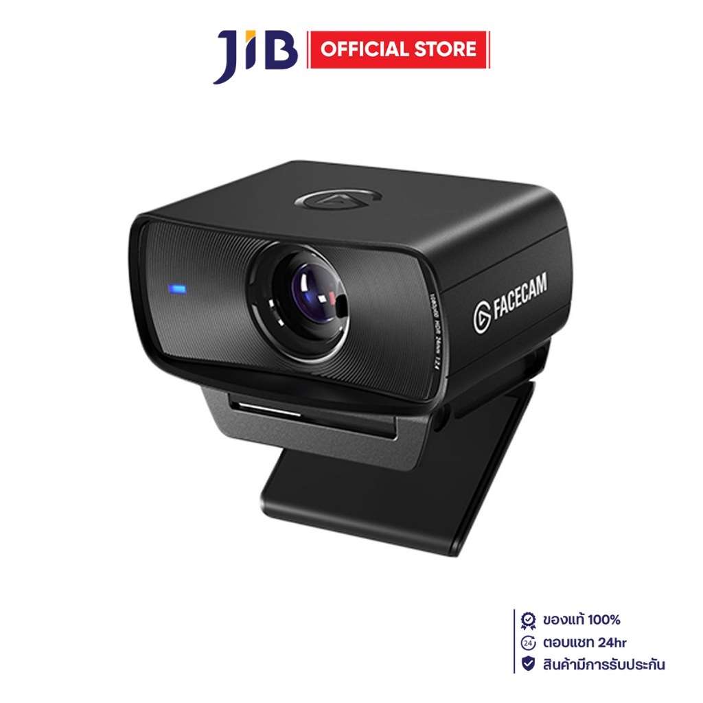 WEBCAM (เว็บแคม) ELGATO FACECAM MK.2 (10WAC9901)
