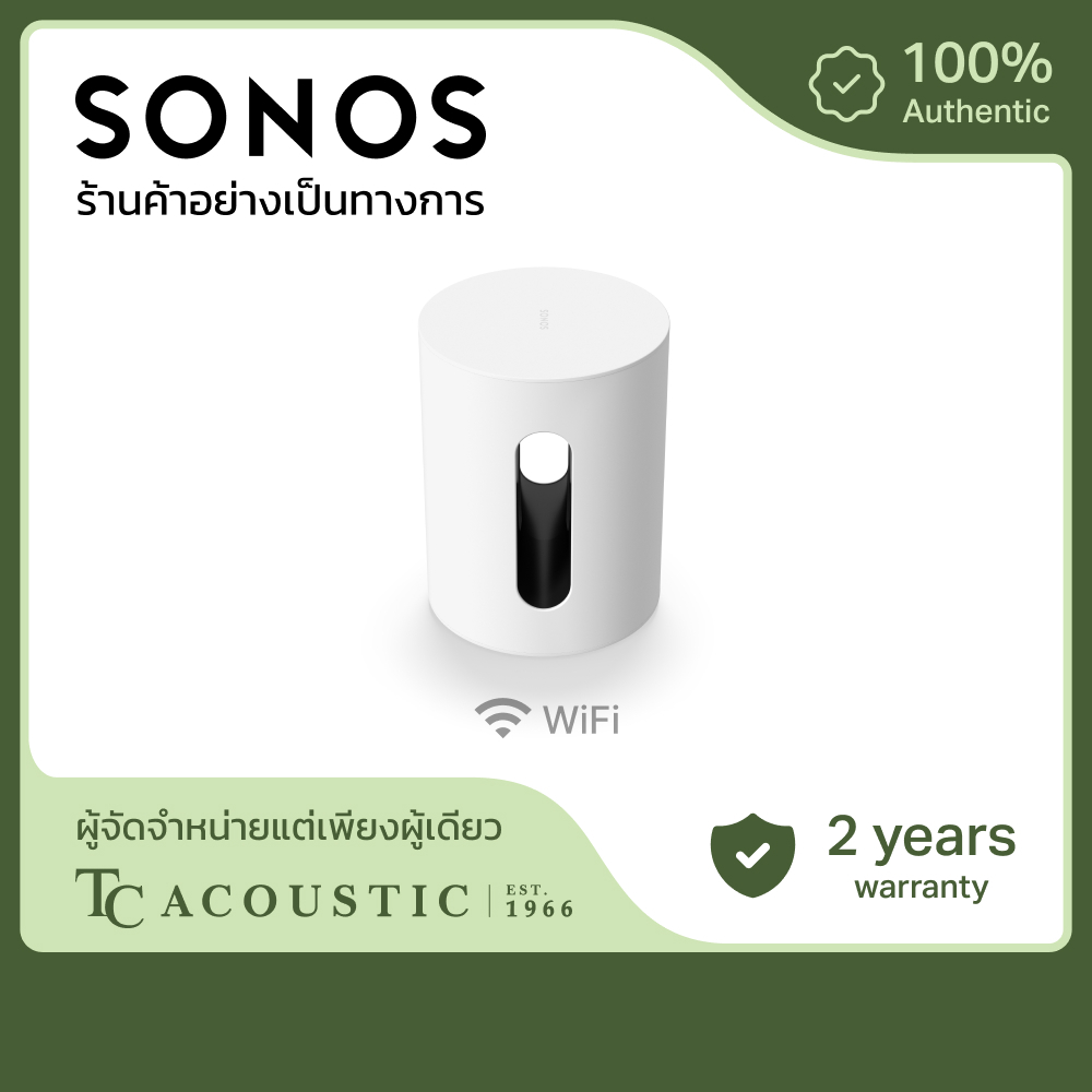 Sonos Subwoofer รุ่น Sub Mini | ซับวูฟเฟอร์ไร้สาย [Deliver White Early Apr]