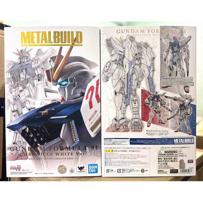 Metal Build Gundam Formula 91 (F91) Chronical White Ver.