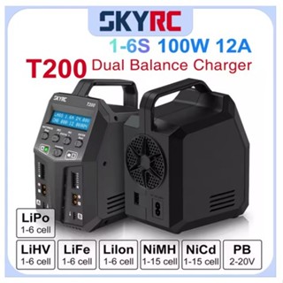 🎉ของแท้ ส่งจากไทย🎉SkyRC T200 Duo AC/DC charger (2x100W) เครื…