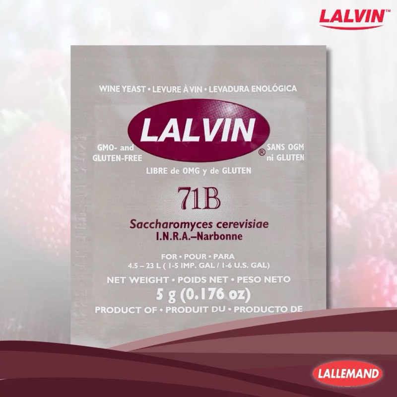 ยีสต์ Lalvin 71B™ (5 g)