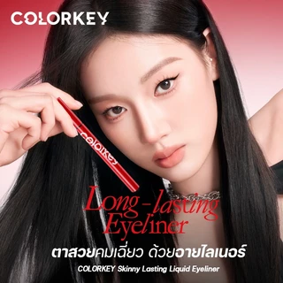 COLORKEY SKINNY LASTING LIQUID EYELINER อายไลเนอร์ เส้นเล็กขนาด 0.01 มม. เส้นคม สีชัด กันน้ำ ติดทน