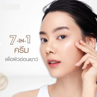 Olay โอเลย์ โททัล เอฟเฟ็คส์ 7 อิน 1 ไนท์ ครีม 50กรัม